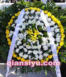 ԻȦ